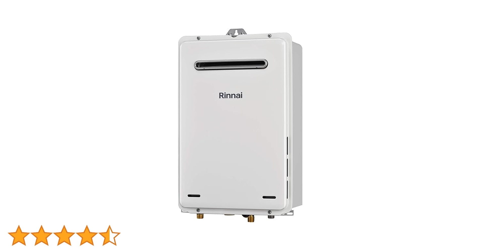 新品　給湯専用　16号　リンナイ　RUX-A1615W-E 都市ガス 屋外壁掛型 Amazon.co.jp: リンナイ Rinnai 【RUX-A2016W-E】ガス給湯器